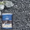 Stylish Stone Blue Slate 20mm - Midi Pack - 9kg 2 Stylish Stone Blue Slate 20mm - Midi Pack - 9kg -Garden Care Specialty Shop 12808153 1534902947117103