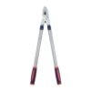 Spear & Jackson Razorsharp Tele Bypass Lopper 1 Spear & Jackson Razorsharp Tele Bypass Lopper -Garden Care Specialty Shop 12810811 1464831883413017