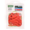 ALM Plastic Mower Blades For Bosch ART 26 Models 1 ALM Plastic Mower Blades For Bosch ART 26 Models -Garden Care Specialty Shop 12815649 9064953472294524