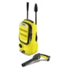 Kärcher K2 Compact Pressure Washer -Garden Care Specialty Shop 12826521 1834831967046405
