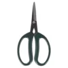 Homebase Garden Scissors 1 Homebase Garden Scissors -Garden Care Specialty Shop 12834996 2024831941426213