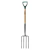 Homebase Digging Fork -Garden Care Specialty Shop 12835152 8764831952922792