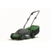Powerbase 1200W Electric Lawn Mower - 32cm 1 Powerbase 1200W Electric Lawn Mower - 32cm -Garden Care Specialty Shop 12882290 2104843578428832