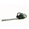 Powerbase 26cc Petrol Hedge Trimmer 55cm -Garden Care Specialty Shop 12885513 6254843581108765