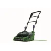 Powerbase 400W Electric Lawn Mower - 32cm -Garden Care Specialty Shop 12885549 1814843583495472
