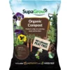 SupaGrow Peat Free Organic Soil Improver - 50L 2 SupaGrow Peat Free Organic Soil Improver - 50L -Garden Care Specialty Shop 12906252 6824925414474274