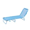 Bahari Folding Sunbed - Blue 2 Bahari Folding Sunbed - Blue -Garden Care Specialty Shop 14005772 8405022688833939